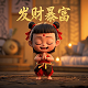 炸金花小游戏